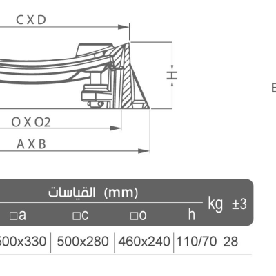 MES2341 cat 12636d1f