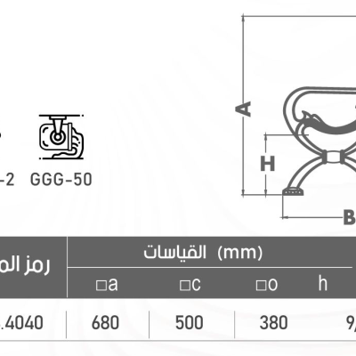 MES4040 cat a6f72215