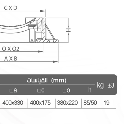 MES2361 cat 2c4967c4